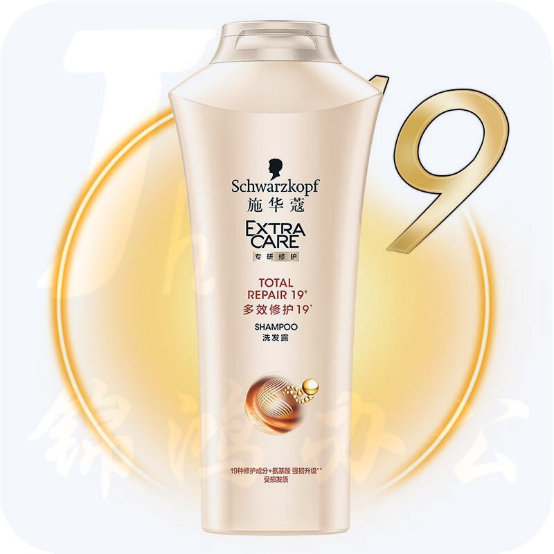 施华蔻洗发水400ML