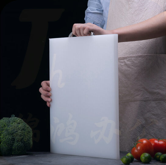 案板面板擀面板  36*28cm  食品级PE塑料菜板切菜板   货号：XWL