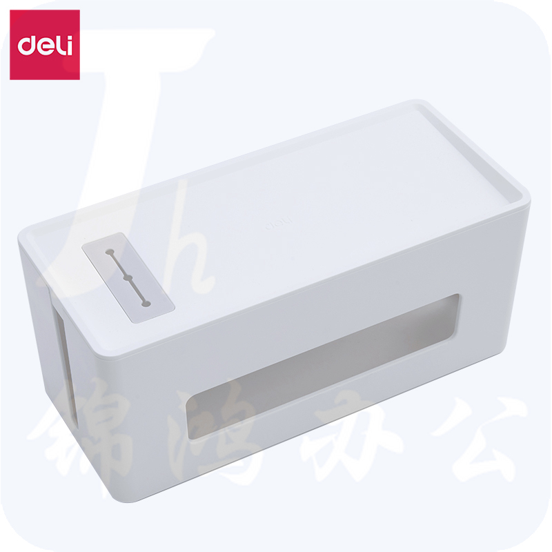 得力8921插座收纳盒 接线板 电源线 理线盒 桌面集线盒