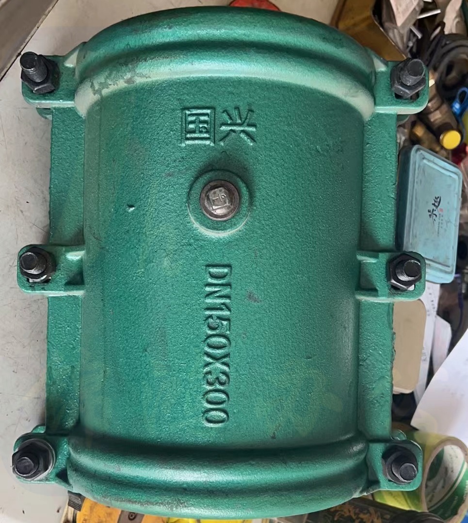 国兴 DN150*300 抢修器 补漏卡子 抱箍 开边快接堵漏器