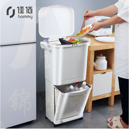 佳佰 45L垃圾桶 分类垃圾桶干湿分离塑料桶双层厨房带盖带滑轮可移动