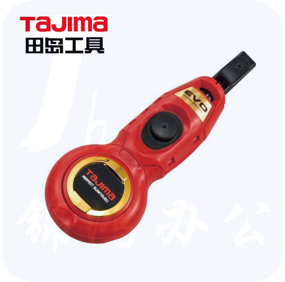 田岛  墨斗木工用手摇手动墨斗线自动划线器墨斗   （带墨汁）