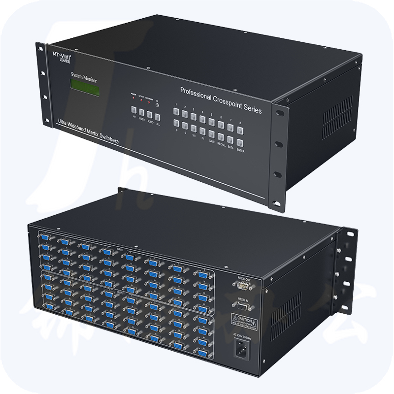 迈拓维矩MT-VT3232 vga矩阵切换器32进32出高清监控视频矩阵切换器