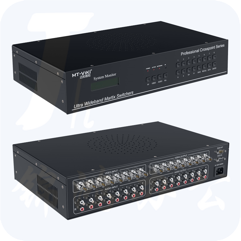 迈拓维矩MT-AV0808 av矩阵8进8出高清监控音视频矩阵切换器八进八出