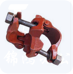 巨联（JULIAN）十字扣件	十字扣件  [巨联]