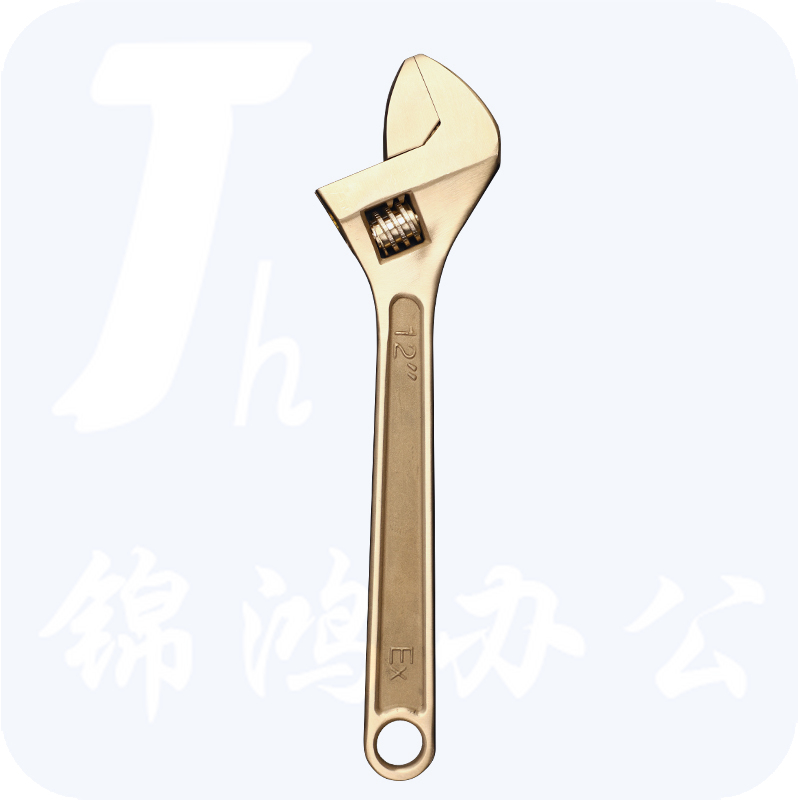 长城 铝青铜防爆扳手活扳手12寸300mm