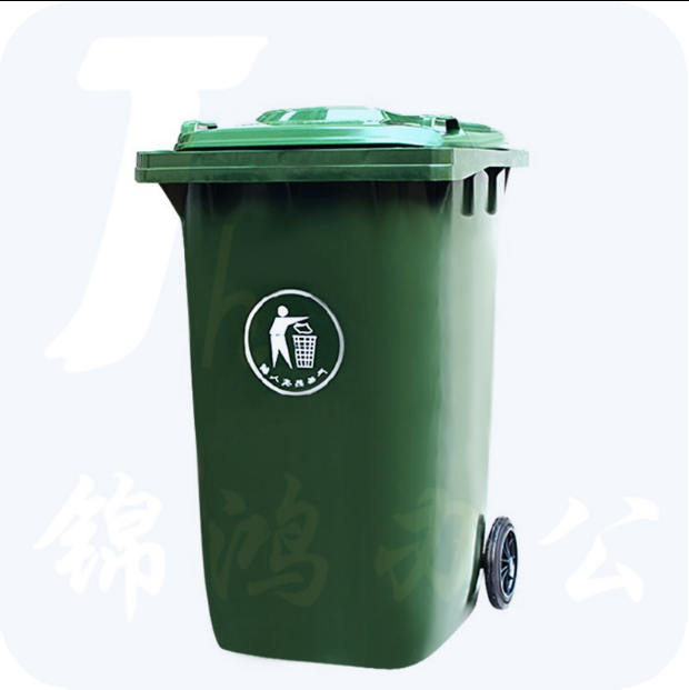 诺兴（NUOXING）  垃圾桶绿色120L无盖带轮子（此款价格不带盖）470*540*950   10个/箱