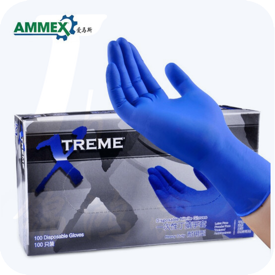 爱马斯 一次性丁腈手套 清洁检查手套 100只/盒