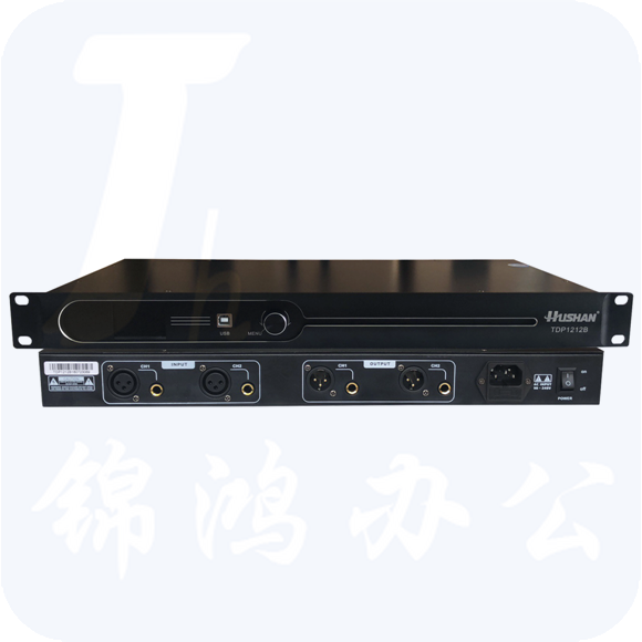 湖山（HUSHAN）数字反馈抑制器TDP1212B