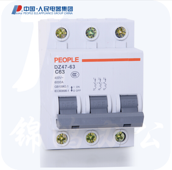 人民电器DZ47-63/3P(50A)断路器空气开关
