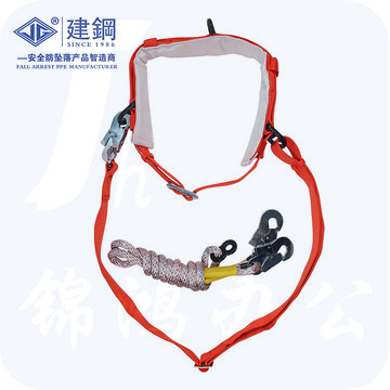 建钢 680107 电工双保险安全带