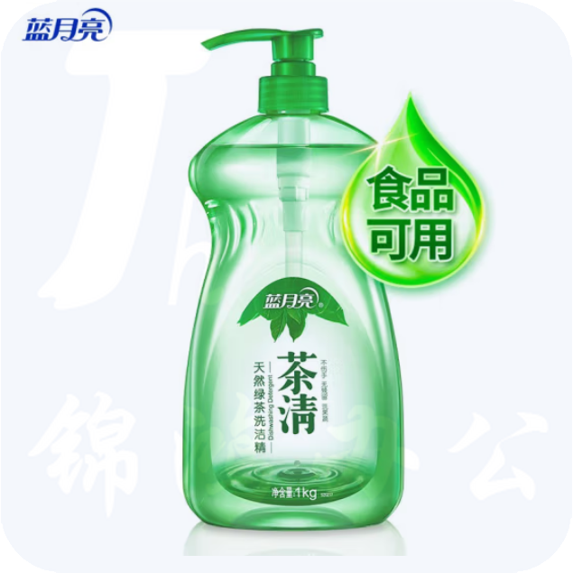 蓝月亮 茶清天然绿茶洗洁精 1KG 洗涤灵  食品可用 高效去油