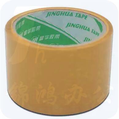 晶华（GINNVA）封箱胶带60MM*34M（米黄）