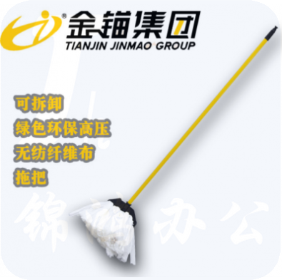 金锚 3032家用清洁拖把无纺布拖把吸水拖布纯棉线墩地墩布30把/箱