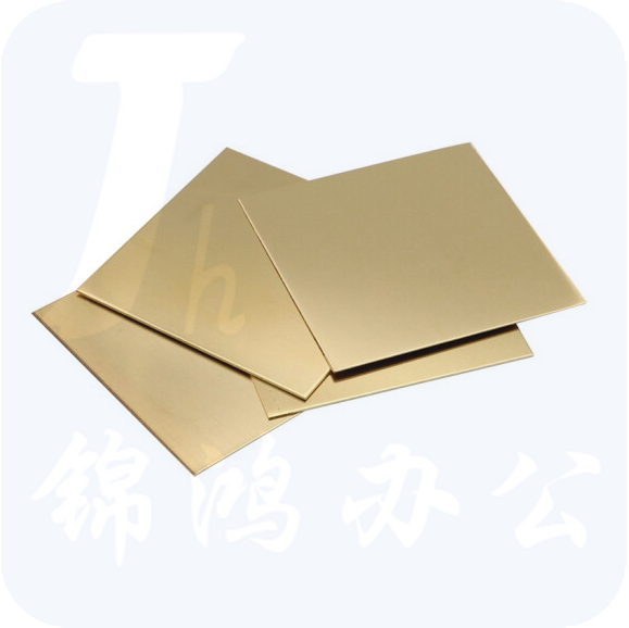 黄铜板 600*120*3mm