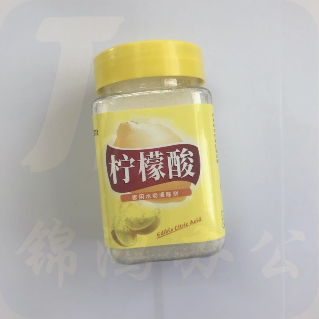 柠檬酸  水垢清除剂