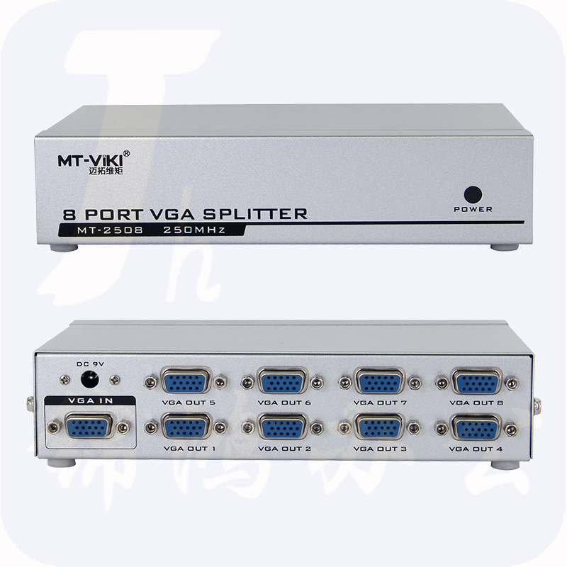 迈拓维矩MT-2508 vga分配器一分八分频器一进八出高清vga分屏器1分8