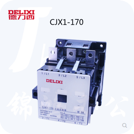德力西(DELIXI) 交流接触器（CJX1-170  200A）