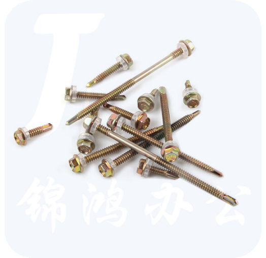 火豹  5.5mm*38 六角自攻自钻燕尾螺丝（250个/盒）