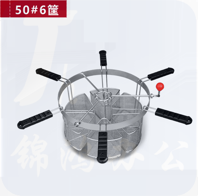 漏筐分煮筐  分煮器 不锈钢分格煮面炉专用漏筐  内径50cm 6筐 货号：JC