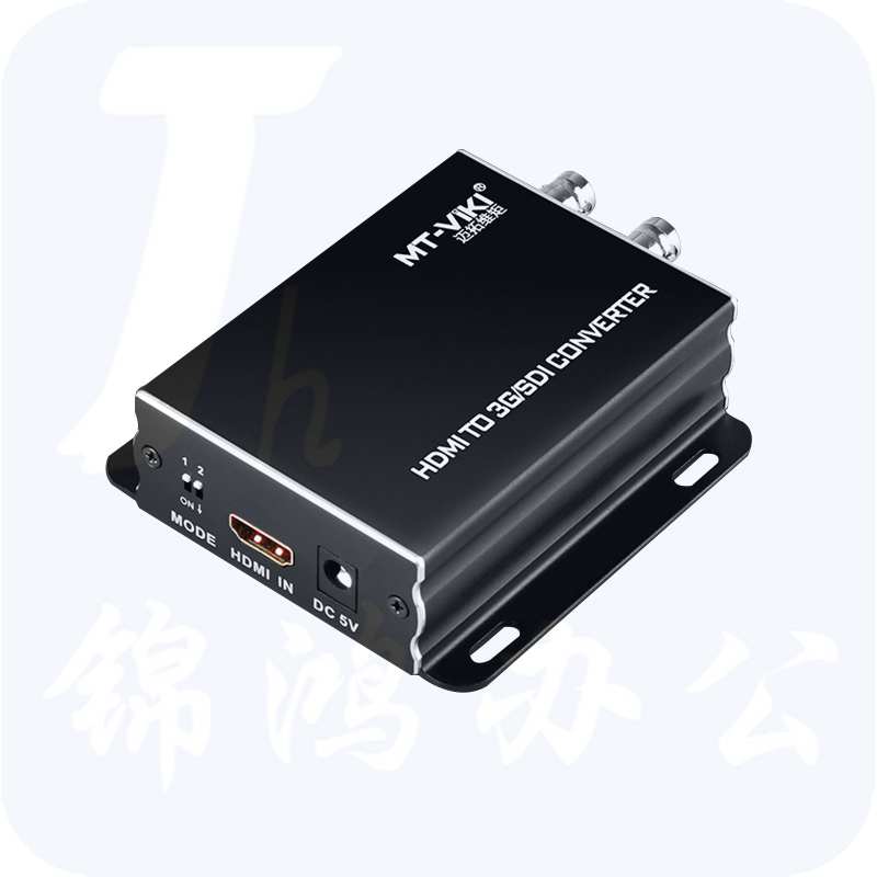 迈拓维矩MT-SDI-H03 hdmi转sdi高清转换器转3G/SD-SDI监控视频信号转换器