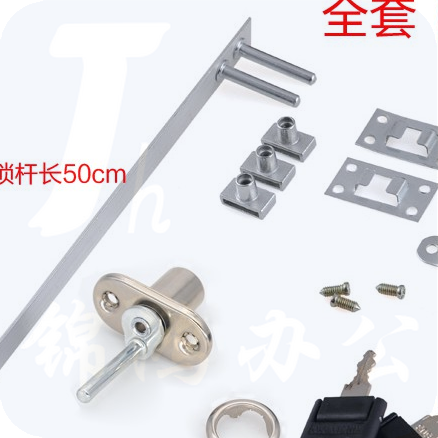 505正面三连锁	19mm正面三连锁[505]