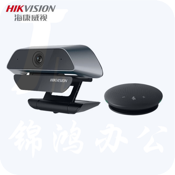 海康威视 视频会议摄像头1080P 全向麦克风视频会议设备套装 【20㎡蓝牙套装】2K高清+蓝牙麦克风