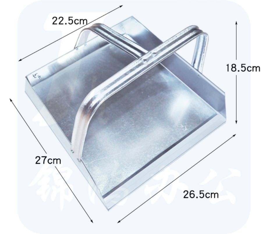 铁簸箕  4个/组  货号：JC