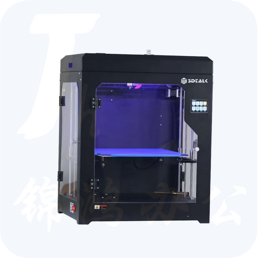 3DTALK  桌面大型3D打印机  D334