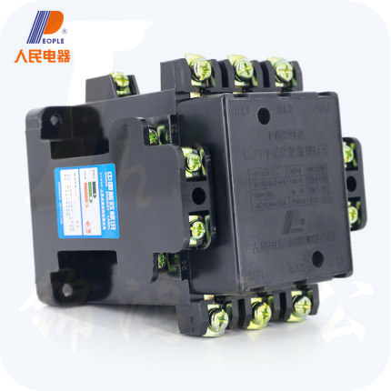 人民电器 CJT1-20A/127v 交流接触器