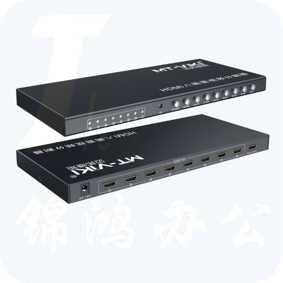 迈拓维矩（MT-viki）HDMI/DVI/VGA分割器 八画面分屏器 多进一出视频DNF游戏搬砖 MT-SW081