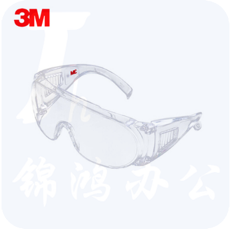 3M 护目镜 防尘防风防飞溅防紫外线防护眼镜