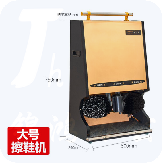 斯图（sitoo）全自动擦鞋机 商用大型擦鞋机(钛金色）