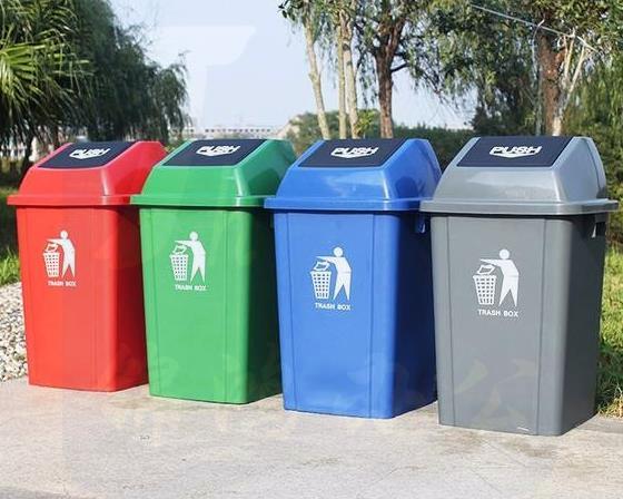 30升摇盖垃圾桶（颜色请备注）