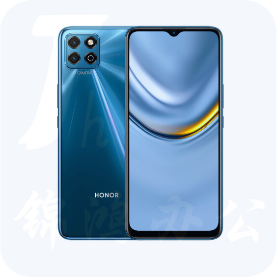 荣耀畅玩20a 手机 5000mAh超大电池续航   6.5英寸大屏 6GB+128GB 极光蓝