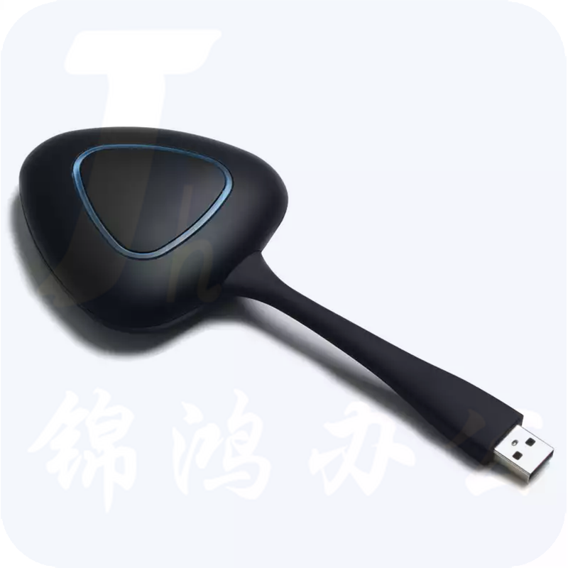 震旦AURORA SM01 智能会议平板 无线传屏器