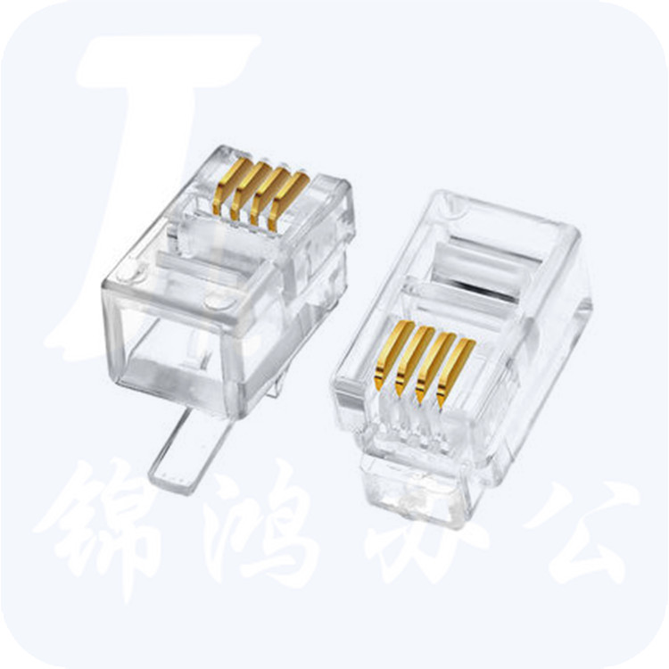 巨联 四芯(4P4C）水晶头