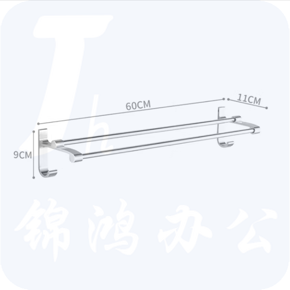毛巾架 免打孔双杆卫生间浴室挂架浴巾架子 银色60cm  货号：JC