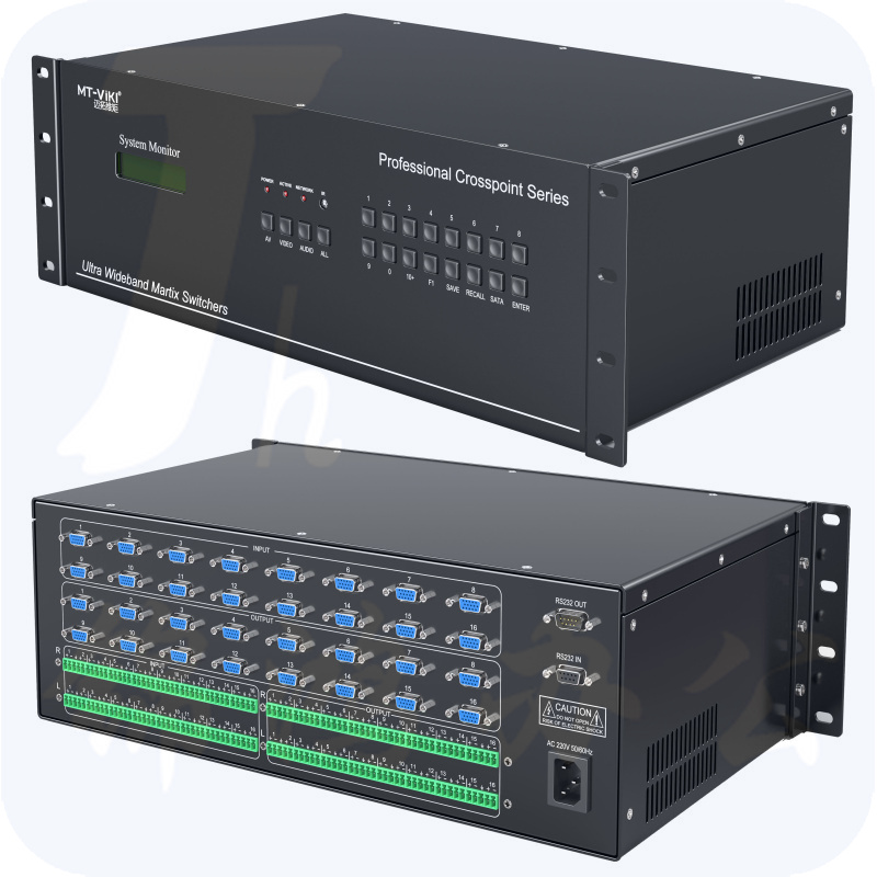 迈拓维矩MT-VT1616A vga矩阵切换器带音频16进16出高清监控音频视频切换器