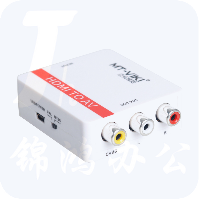 迈拓维矩 MT-H-AV03 HDMI转莲花视频高清1080P音视频转换器红白