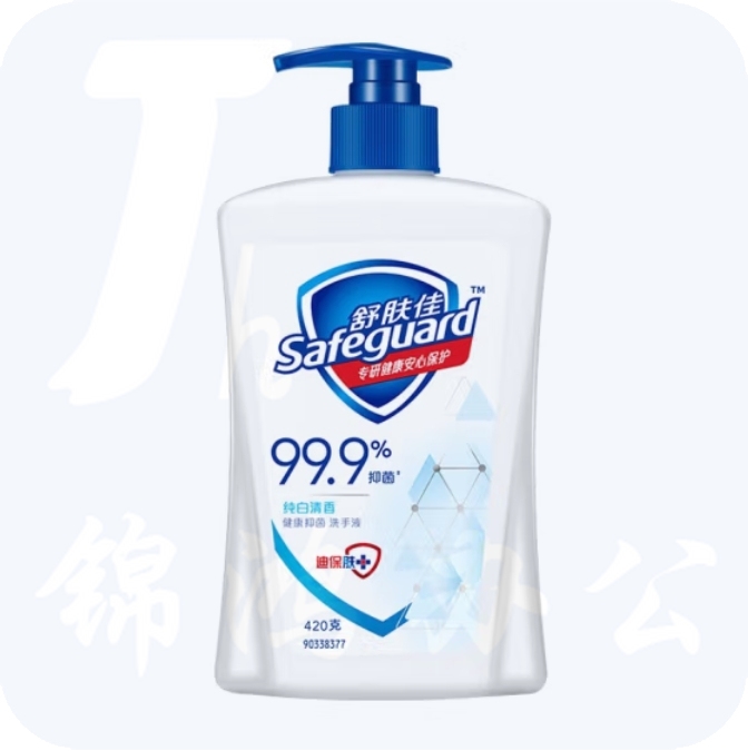 舒肤佳 420ml抑菌洗手液 纯白清香