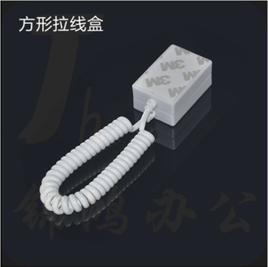 手机拉线防盗绳链 方形拉线盒  货号：JC