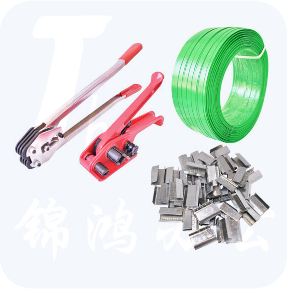 打包机套装 10kg打包带+2kg打包扣+打包机套装  货号：GD