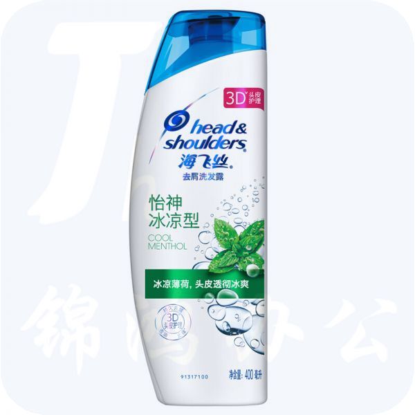 海飞丝洗发水 怡神冰凉型400g去屑洗发露头皮冰爽 双重薄荷