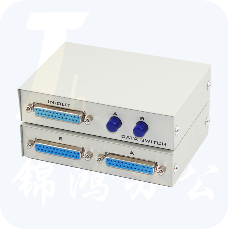 迈拓维矩MT-25-2 并口打印机共享器2进1出一拖二老式针式打印切换器