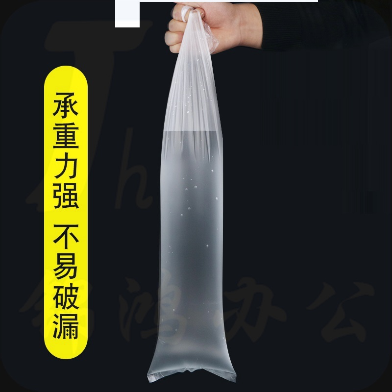 一次性雨伞袋  雨伞套  500个/包   长宽 货号：YC