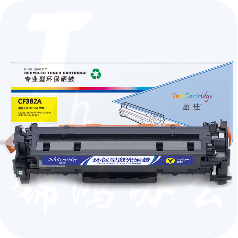 盈佳YJ CF382A(312A)黄鼓2700页(带芯片 )MFP M476