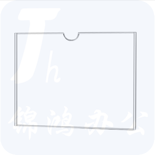  A3亚克力透明方卡槽  含设计内页  货号：JC