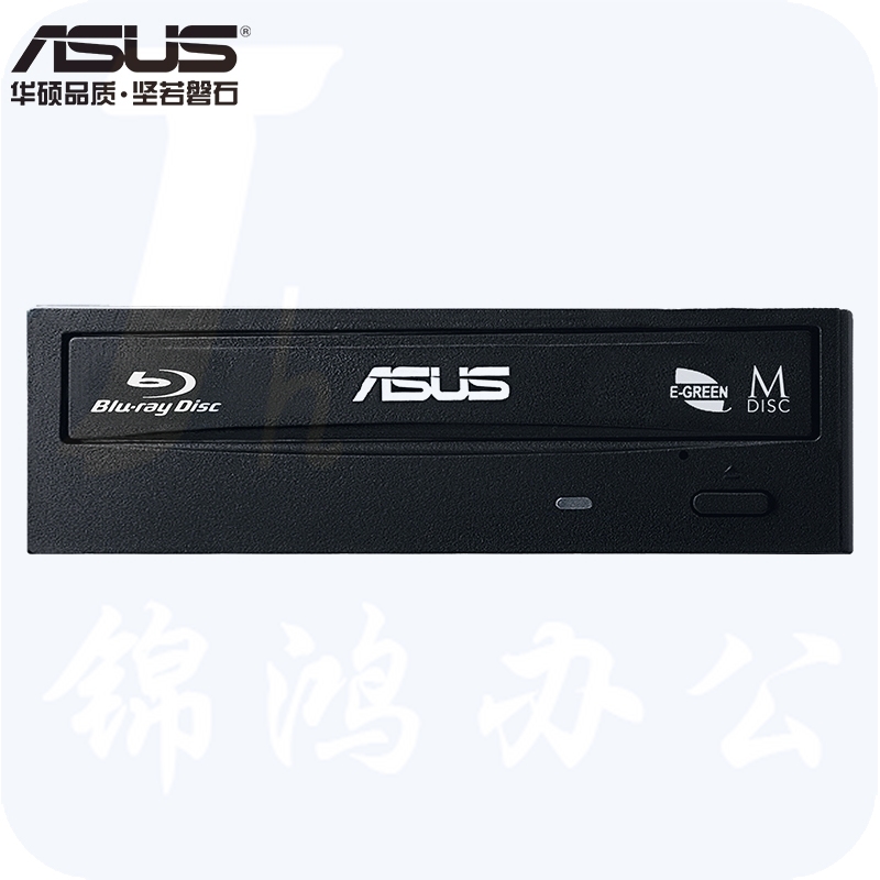 华硕(ASUS) 12倍速 SATA 蓝光Combo 黑色(BC-12D2HT）