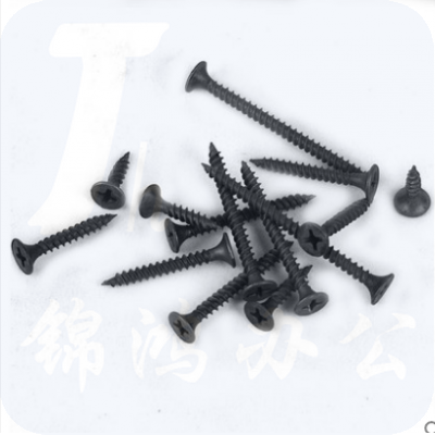 巨联（JULIAN）螺丝 5*80  100个/包  ad